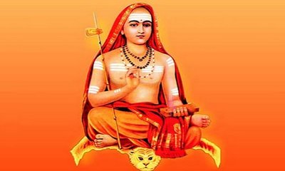 ಅದ್ವೈತ ಸಿದ್ಧಾಂತವನ್ನು ಜಗತ್ತಿಗೆ ಸಾರಿದ ಶಂಕರಾಚಾರ್ಯರು