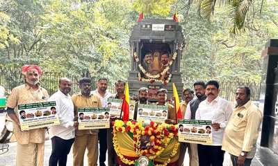 "ಆಟೋ ರಾಯಭಾರಿ"ಯಾಗಿ ನಟಿ ರಚಿತರಾಮ್‌ ಆಯ್ಕೆ