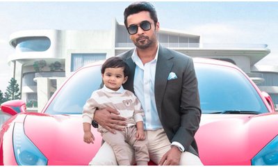 Suriya: ‌ಈವರೆಗೂ ʻವಿಶ್ವನಾಥ್‌ & ಸನ್ಸ್‌ʼ ಸಿನಿಮಾ ಗಳಿಸಿದ್ದೆಷ್ಟು ಕೋಟಿ?