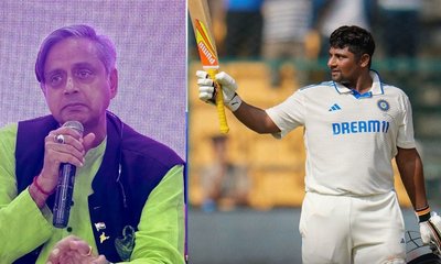 ಸರ್ಫರಾಝ್‌ ಖಾನ್‌ಗೆ ಅವಕಾಶ ನೀಡದ ಬಿಸಿಸಿಐ ವಿರುದ್ಧ ಶಶಿ ತರೂರ್‌ ಕಿಡಿ!