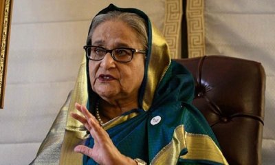 Sheikh Hasina : ಬಾಂಗ್ಲಾ ಮಾಜಿ ಪ್ರಧಾನಿ ಶೇಖ್‌ ಹಸೀನಾಗೆ ಗಲ್ಲು ಶಿಕ್ಷೆ ಪ್ರಕಟ;  ICT ಕೋರ್ಟ್‌ ಆದೇಶ