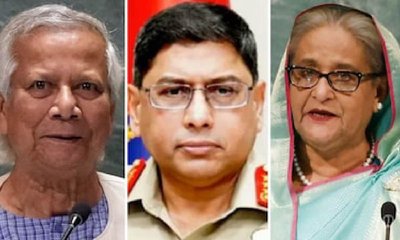 ಶೇಖ್‌ ಹಸೀನಾ ಪದಚ್ಯುತಿ ಹಿಂದೆ ಸಿಎಎ ಕೈವಾಡ?