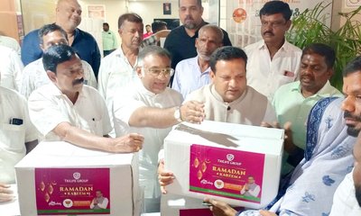ರಂಜಾನ್ ಹಿನ್ನೆಲೆ: ಬಡವರಿಗೆ ದಿನಸಿ ಕಿಟ್ ವಿತರಣೆ
