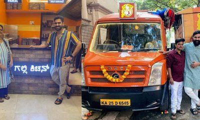 ಶೈನ್ ಶೆಟ್ಟಿ ದಿಢೀರ್ ಗಲ್ಲಿ ಕಿಚನ್ ಮಾರಿದ್ದೇಕೆ?: ಅವರೇ ಹೇಳಿದ್ದಾರೆ ನೋಡಿ
