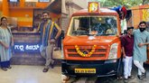 ಶೈನ್ ಶೆಟ್ಟಿ ದಿಢೀರ್ ಗಲ್ಲಿ ಕಿಚನ್ ಮಾರಿದ್ದೇಕೆ?: ಅವರೇ ಹೇಳಿದ್ದಾರೆ ನೋಡಿ