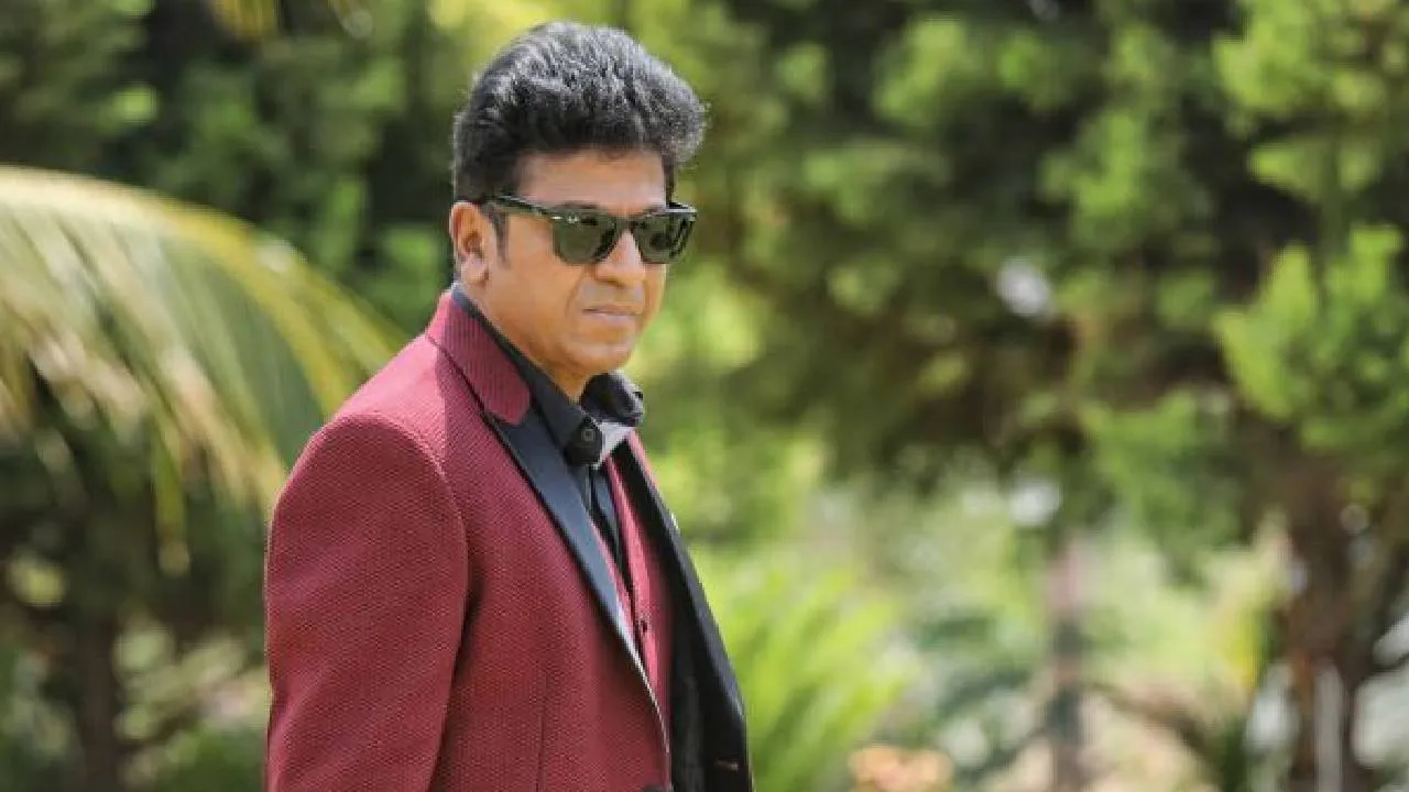 Shiva Rajkumar: ಸೆಂಚುರಿ ಸ್ಟಾರ್‌ಗೆ ಹುಟ್ಟುಹಬ್ಬದ ಸಂಭ್ರಮ;  ಶಿವರಾಜ್ ಕುಮಾರ್ ಸಿನಿ ಜರ್ನಿ ಹೇಗಿತ್ತು ಗೊತ್ತಾ? - Image 1