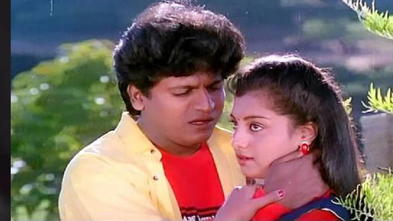 Shiva Rajkumar: ಸೆಂಚುರಿ ಸ್ಟಾರ್‌ಗೆ ಹುಟ್ಟುಹಬ್ಬದ ಸಂಭ್ರಮ;  ಶಿವರಾಜ್ ಕುಮಾರ್ ಸಿನಿ ಜರ್ನಿ ಹೇಗಿತ್ತು ಗೊತ್ತಾ? - Image 6