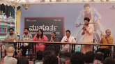 ಬಂಡೆ ಮಹಾಕಾಳಿ ಸನ್ನಿಧಿಯಲ್ಲಿ ಶಿವಣ್ಣನ  'A for ಆನಂದ್' ಚಿತ್ರ ಲಾಂಚ್