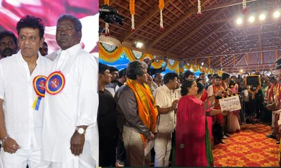 ಅದ್ಧೂರಿಯಾಗಿ ನೆರವೇರಿದ `ಗುಮ್ಮಡಿ ನರಸಯ್ಯ'  ಮುಹೂರ್ತ