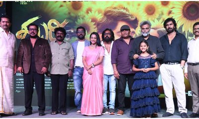 ʻಶಬರಿʼ ಸಿನಿಮಾ ಟ್ರೇಲರ್ ರಿಲೀಸ್; ಸಾಥ್ ನೀಡಿದ ರವಿ ಶ್ರೀವತ್ಸ, ಪ್ರಶಾಂತ್