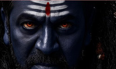 ಶಿವರಾಜ್‌ಕುಮಾರ್ ನಟನೆಯ 'ಕೂರ್ಮಾವತಾರ್' ಟೈಟಲ್ ಟೀಸರ್ ರಿಲೀಸ್
