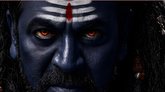 ಶಿವರಾಜ್‌ಕುಮಾರ್ ನಟನೆಯ 'ಕೂರ್ಮಾವತಾರ್' ಟೈಟಲ್ ಟೀಸರ್ ರಿಲೀಸ್