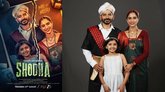 ಆಗಸ್ಟ್ 22ರಿಂದ ಶೋಧ ವೆಬ್‌ ಸೀರಿಸ್‌ ಸ್ಟ್ರೀಮಿಂಗ್
