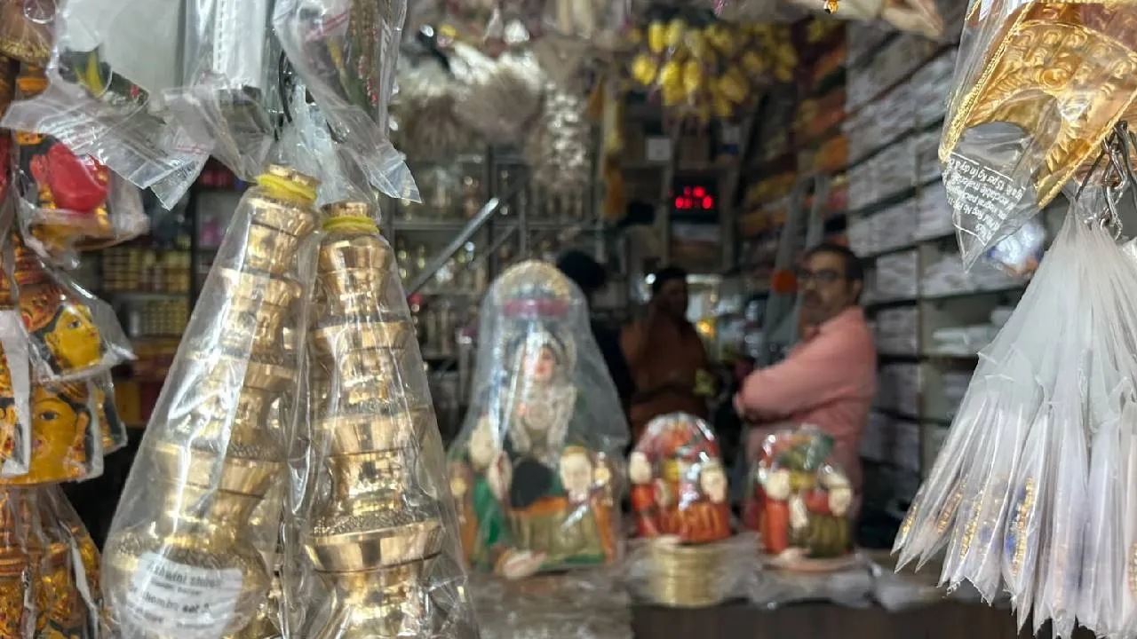 Shravana Shopping 2026: ಎಲ್ಲೆಡೆ ಶುರುವಾಯ್ತು ಶ್ರಾವಣದ ಶಾಪಿಂಗ್ - Image 5