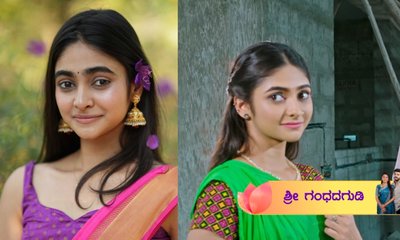 Shree Gandhada Gudi Serial: ಮುತ್ತು ಬಾಳಲ್ಲಿ ಹೊಸ ಬೆಳಕಿನ ಸೂಚನೆ?