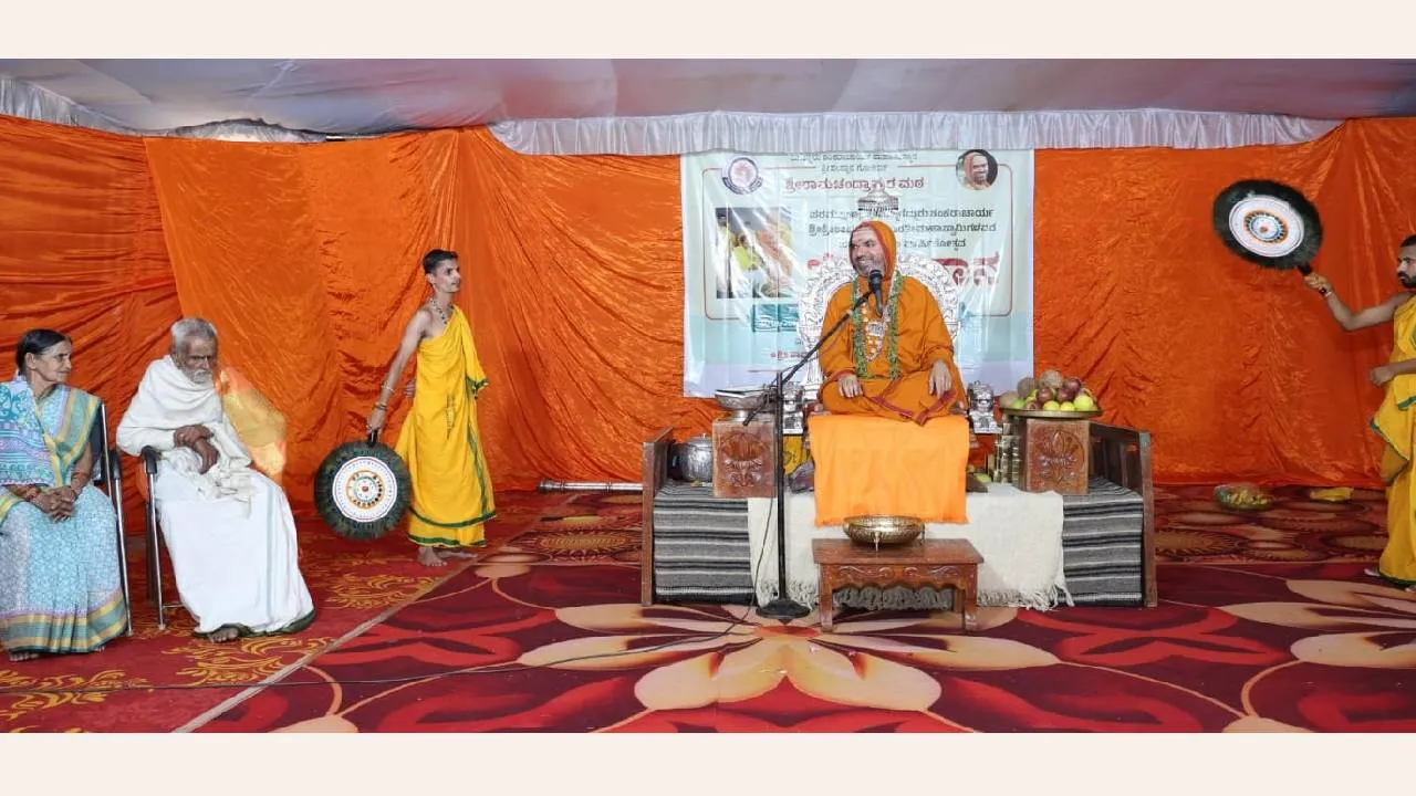Shri Raghaveshwara Bharathi Swamiji
