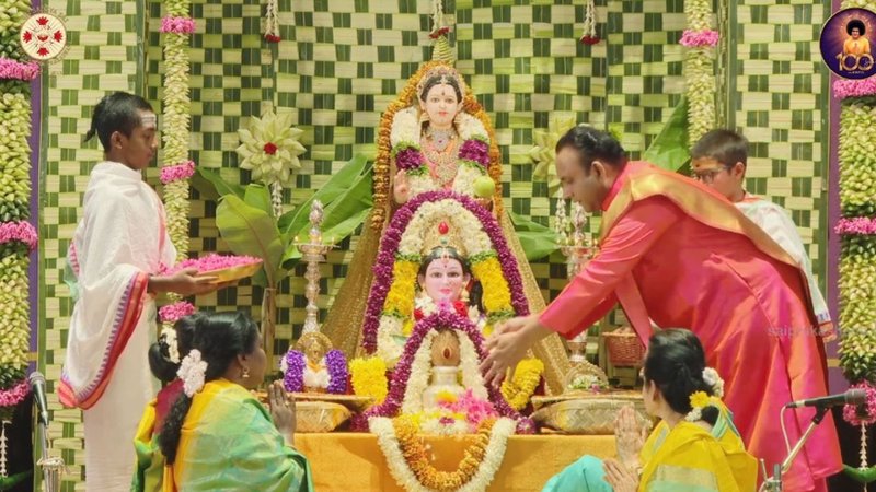 Shri Swarna Gowri Vratha (1)