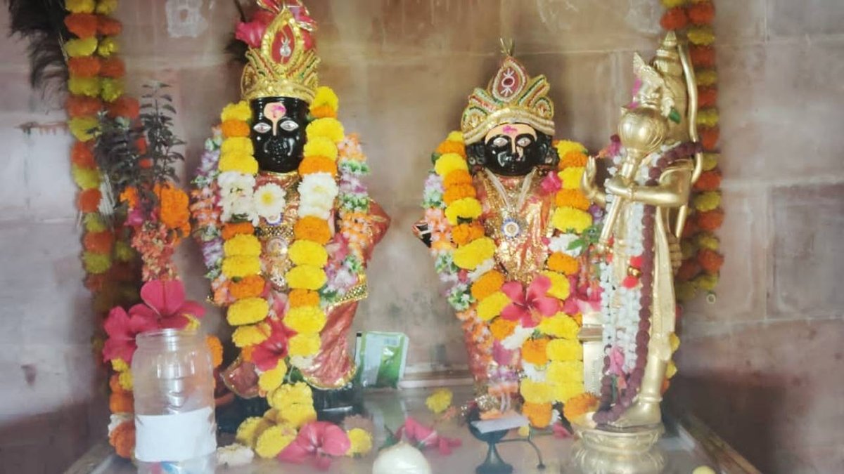 Shri Vitthal panduranga