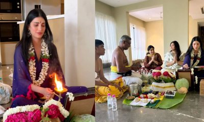 ಹೊಸ ಮನೆ ಗೃಹಪ್ರವೇಶ ಮಾಡಿದ ಶ್ರುತಿ ಹಾಸನ್! ಇಲ್ಲಿವೆ ಫೋಟೋಸ್‌