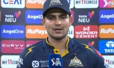 ಸೋಲಿಗೆ ಬಲವಾದ ಕಾರಣ ತಿಳಿಸಿದ ಗುಜರಾತ್‌ ನಾಯಕ ಶುಭಮನ್‌ ಗಿಲ್‌