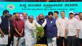 ಉನ್ನತ ಶಿಕ್ಷಣದಲ್ಲಿ ಪರಿಸರ ಪಠ್ಯಕ್ರಮ ಅಳವಡಿಸಲು ಕ್ರಮ: ಸಿಎಂ ಸಿದ್ದರಾಮಯ್ಯ
