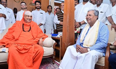 ಸ್ಟಿಂಗ್‌ ಆಪರೇಷನ್‌ ಬಗ್ಗೆ ಮೌನ ಮುರಿದ ಮಾಜಿ ಸಿಎಂ ಸಿದ್ದರಾಮಯ್ಯ; Video