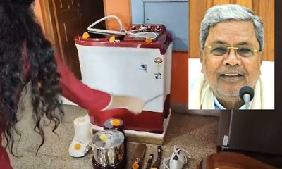 ಗೃಹಲಕ್ಷ್ಮಿ ಹಣ ಕೂಡಿಟ್ಟು ವಾಷಿಂಗ್ ಮಷಿನ್ ಖರೀದಿಸಿದ ಮಹಿಳೆ; ಸಿಎಂ ಸಂತಸ