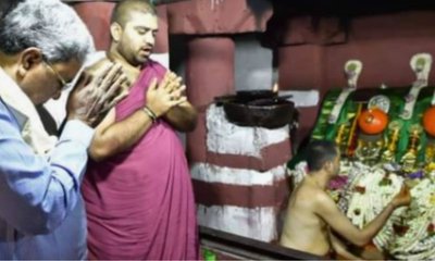 ಹಾಸನಾಂಬ ದೇವಿ ದರ್ಶನ ಪಡೆದ ಸಿಎಂ ಸಿದ್ದರಾಮಯ್ಯ