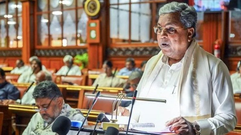 Siddaramaiah Budget