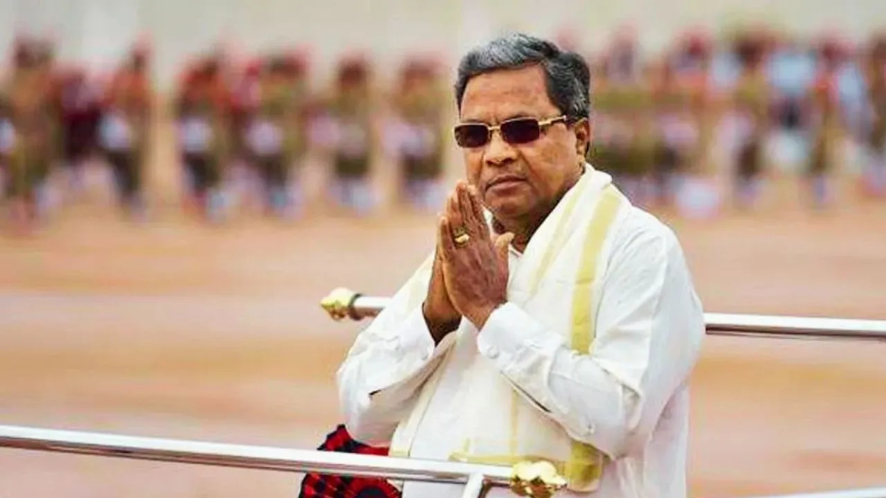 ಅಹಿಂದ ನಾಯಕ, ಕರ್ನಾಟಕದ ದೀರ್ಘಾವಧಿಯ ಸಿಎಂ ಸಿದ್ದರಾಮಯ್ಯ: ನಡೆದು ಬಂದ ಹಾದಿ ಹೀಗಿತ್ತು