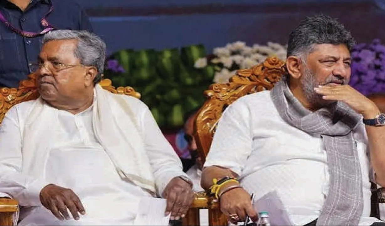 Siddaramaiah and Dk