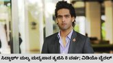 ಮದ್ಯದ ದೊರೆ ವಿಜಯ್‌ ಮಲ್ಯ ಪುತ್ರ ಸಿದ್ಧಾರ್ಥ್‌ ಮದ್ಯಪಾನ ತ್ಯಜಿಸಿ 8 ವರ್ಷ