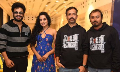 ಹಾರರ್ ಕಾಮಿಡಿ ಸಸ್ಪೆನ್ಸ್ 'ಸೀಟ್ ಎಡ್ಜ್'  ಟ್ರೈಲರ್‌ ಔಟ್‌!