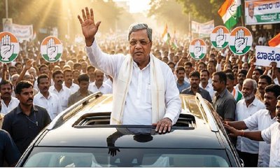 Siddaramaiah Record: ಸಿದ್ದುಗೆ ಬಲ ತಂದ ಬೆಣ್ಣೆನಗರಿ