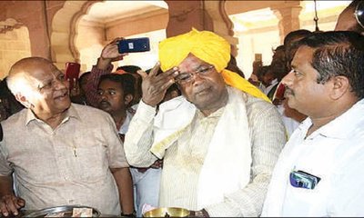 Siddaramaiah Record: ರಾಜಕೀಯ ಮರುಜನ್ಮ ನೀಡಿದ 'ಬಾದಾಮಿ'