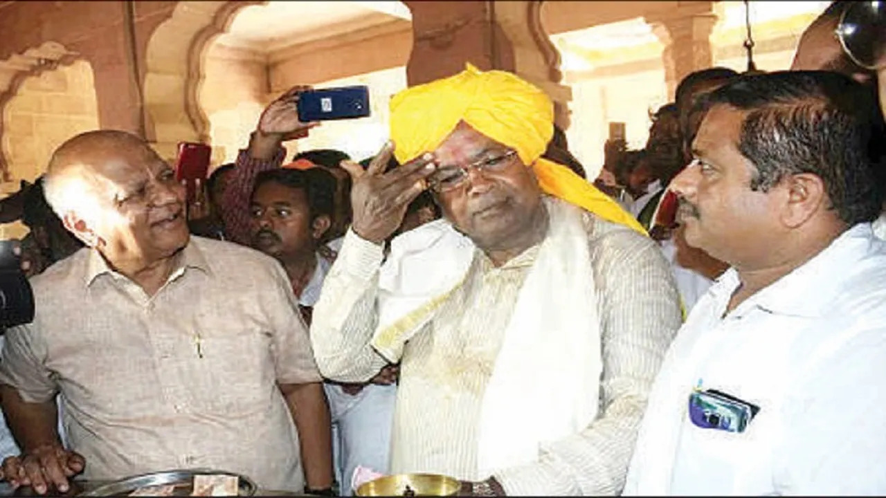 Siddaramaiah Record: ರಾಜಕೀಯ ಮರುಜನ್ಮ ನೀಡಿದ 'ಬಾದಾಮಿ'
