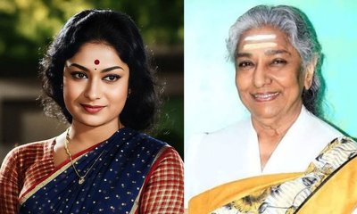 ಮಹಾನಟಿ ಸಾವಿತ್ರಿ ಸಿನಿಮಾಗೆ ಹಾಡಲ್ಲ ಎಂದಿದ್ದ ಎಸ್‌.ಜಾನಕಿ; ಕಾರಣವೇನು?