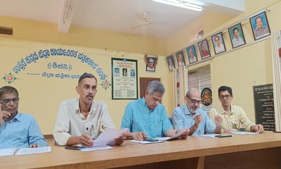 ಜೂನ್ 2 ರಂದು ವೃಕ್ಷಾರೋಪಣ ಬೆಟ್ಟ ಅಭಿಯಾನ ಕಾರ್ಯಕ್ರಮ