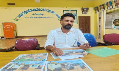ದುರಹಂಕಾರಿ ಅಧಿಕಾರಿಯ ವಿರುದ್ಧ ಸೂಕ್ತ ಕ್ರಮ ಆಗಬೇಕು