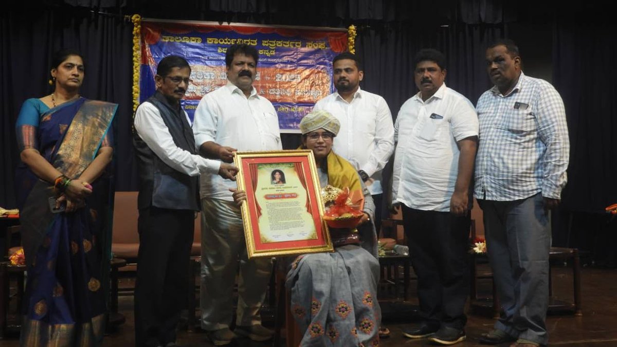 Sirsi News (1)