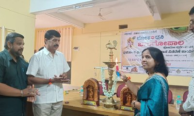 ಬಾಲಗೋಪಾಲ ಸ್ಪರ್ಧೆಯ ಬಹುಮಾನ ಘೋಷಣೆ