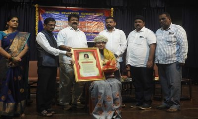 ಪತ್ರಿಕಾ ದಿನಾಚರಣೆ ಹಾಗೂ ಮಾಧ್ಯಮ ಶ್ರೀ ಪ್ರಶಸ್ತಿ ಪ್ರದಾನ ಸಮಾರಂಭ