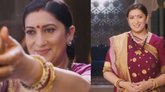 ಮಾಜಿ ಸಚಿವೆ ಸ್ಮೃತಿ ಇರಾನಿ ಮತ್ತೆ ಕಿರುತೆರೆಗೆ! ಫಸ್ಟ್ ಲುಕ್ ವೈರಲ್