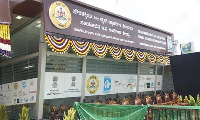 ಸೌರಶಕ್ತಿ ಸೆಕೆಂಡ್ ಲೈಫ್ ಬ್ಯಾಟರಿ ಸಂಯೋಜಿತ 'ಇವಿ ಹಬ್' ಲೋಕಾರ್ಪಣೆ
