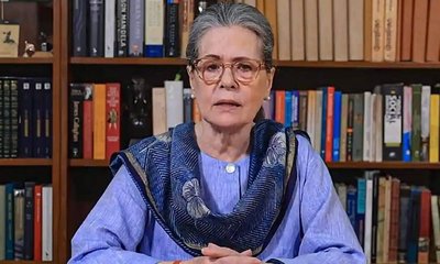 ಕಾಂಗ್ರೆಸ್‌ ನಾಯಕಿ ಸೋನಿಯಾ ಗಾಂಧಿ ಆಸ್ಪತ್ರೆಗೆ ದಾಖಲು