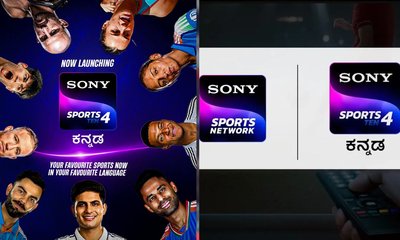 ಕನ್ನಡ ಚಾನೆಲ್‌ ಆರಂಭಿಸಿದ ಸೋನಿ ಸ್ಪೋರ್ಟ್ಸ್‌ ನೆಟ್‌ವರ್ಕ್‌!