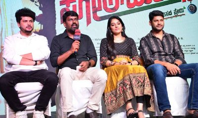 ‘ಸೋಲ್‌ಮೇಟ್ಸ್​’ ಚಿತ್ರದ ಮೊದಲ ಹಾಡು ಬಿಡುಗಡೆ