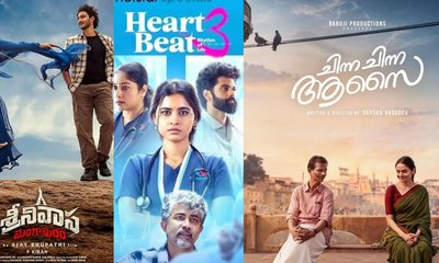 ಒಟಿಟಿಯಲ್ಲಿ ಈ ವಾರ ಸೌತ್‌ ಸಿನಿಮಾಗಳ ಅಬ್ಬರ!