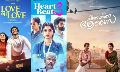 ಒಟಿಟಿಯಲ್ಲಿ ಈ ವಾರ ಸೌತ್‌ ಸಿನಿಮಾಗಳ ಅಬ್ಬರ!
