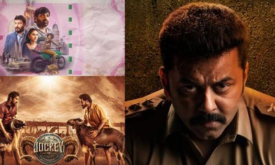 ಒಟಿಟಿ ವೀಕ್ಷಕರಿಗೆ ಹಬ್ಬ; ಈ ಎಲ್ಲ ಸೌತ್‌ ಸಿನಿಮಾಗಳು ಸ್ಟ್ರೀಮಿಂಗ್‌ ಎಲ್ಲಿ?